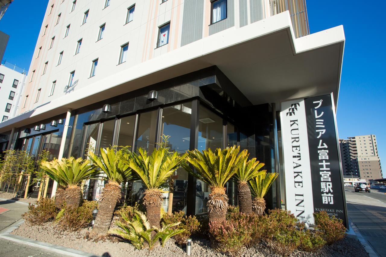 Kuretake Inn Premium Fudžinomija Exteriér fotografie
